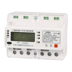 WS-803DL三相导轨式多功能电表